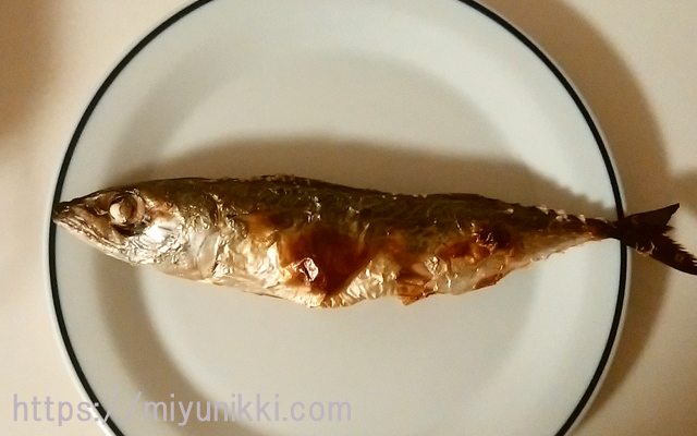 鯖が焼けた