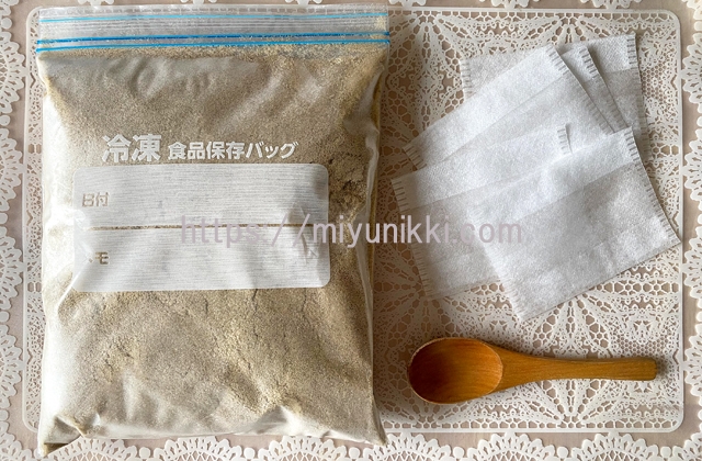米ぬか入浴剤の材料・用意するもの